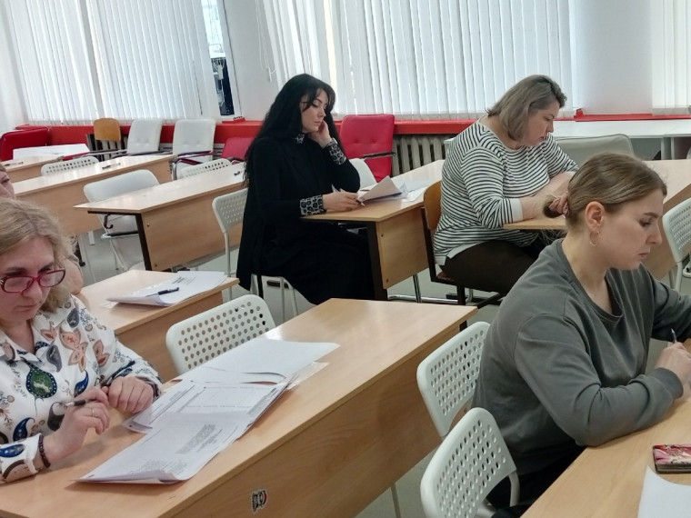Всероссийская акция «Сдаем вместе..