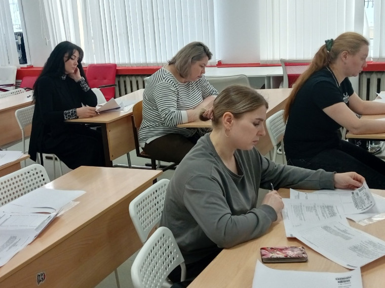 Всероссийская акция «Сдаем вместе..