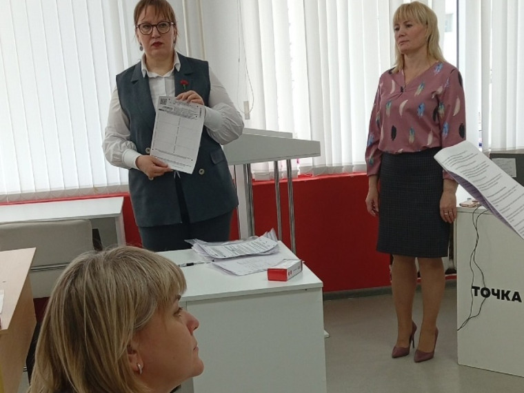 Всероссийская акция «Сдаем вместе..