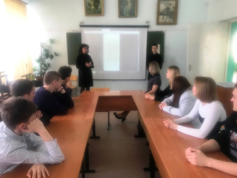 Мероприятия ко Дню единых действий в память о геноциде советского народа нацистами и их пособниками в годы Великой Отечественной войны 1941–1945 годов.