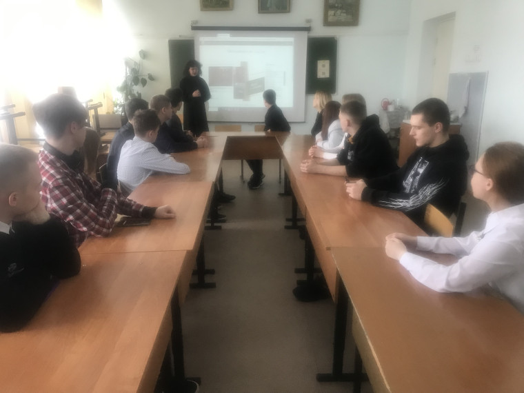 Мероприятия ко Дню единых действий в память о геноциде советского народа нацистами и их пособниками в годы Великой Отечественной войны 1941–1945 годов.