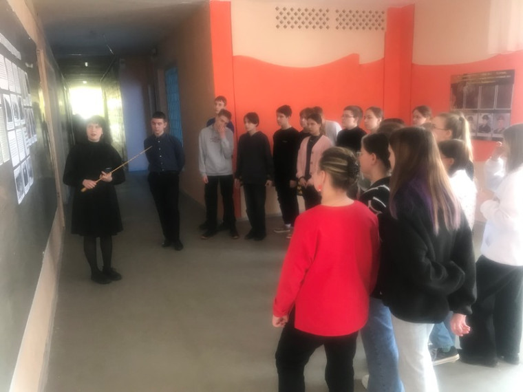 Мероприятия ко Дню единых действий в память о геноциде советского народа нацистами и их пособниками в годы Великой Отечественной войны 1941–1945 годов.