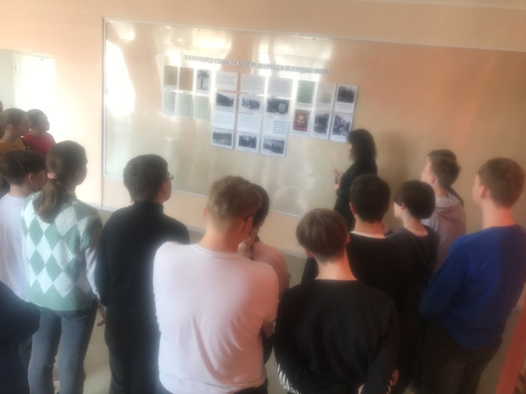 Мероприятия ко Дню единых действий в память о геноциде советского народа нацистами и их пособниками в годы Великой Отечественной войны 1941–1945 годов.