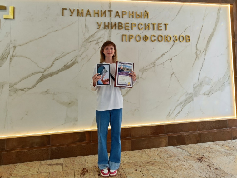 Савченко Дарья стала победителем в мультимедийном конкурсе старшеклассников в рамках проекта «Наследники Д.С. Лихачева».